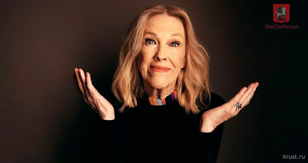 Умерла мама Кевина из &laquo;Один дома&raquo;: актрисе Кэтрин О'Харе был 71 год